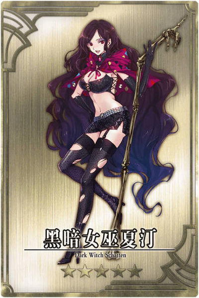 File:Bones cn.jpg