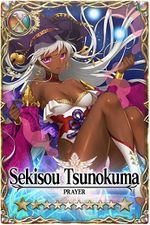 Sekisou Tsunokuma card.jpg