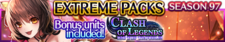 Extreme Packs Season 97 banner.png