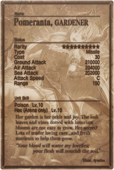 File:Pomeranta card back.jpg