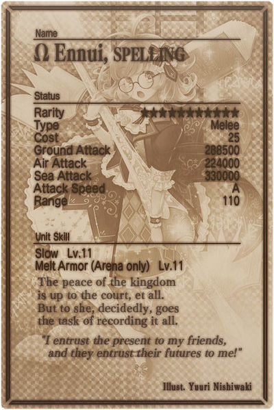 File:Ennui mlb card back.jpg