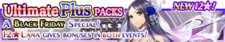 Ultimate Plus Packs 92 banner.png