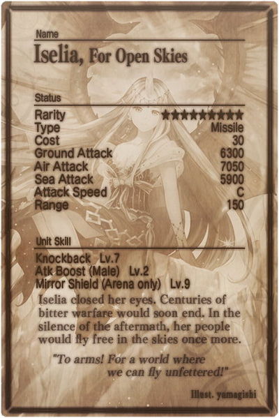 File:Iselia card back.jpg