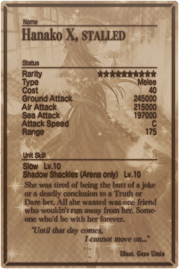 Hanako mlb card back.jpg