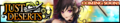 Just Deserts announcement banner.png