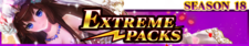 Extreme Packs Season 18 banner.png
