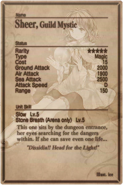 File:Sheer card back.jpg