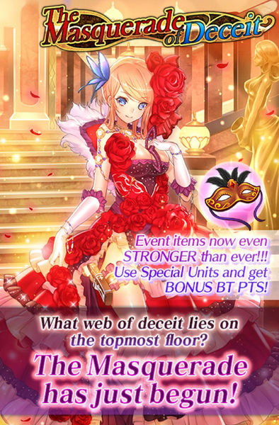 File:The Masquerade of Deceit announcement.jpg