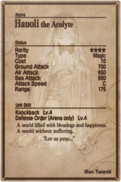 File:Hauoli card back.jpg