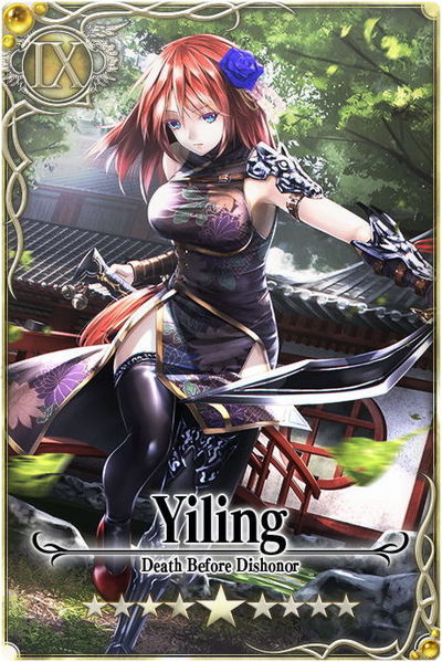 File:Yiling card.jpg