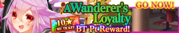 A Wanderer's Loyalty release banner.png