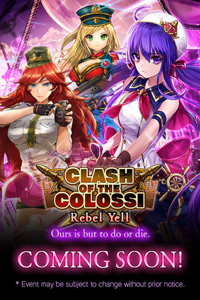 File:Rebel yell release.jpg