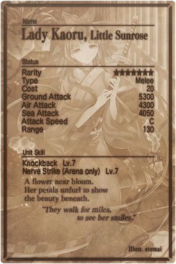 Lady Kaoru card back.jpg