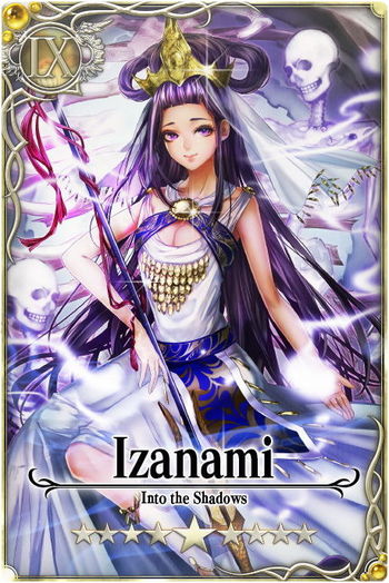Izanami, Wiki