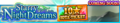 Starry Night Dreams announcement banner.png