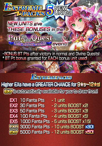 File:Extreme Packs Season 121 release.jpg