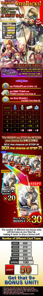 File:Step Up Packs 51 release.jpg