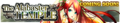 The Alabaster Temple announcement banner.png