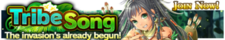 Tribe Song release banner.png