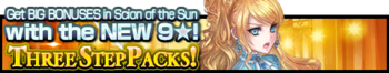 Three Step Packs 12 banner.png