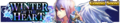 Winter of the Heart announcement banner.png