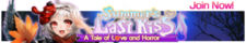 Summer's Last Kiss release banner.png