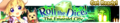 The Emerald City announcement banner.png