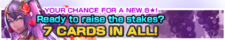 Ante Series banner.png
