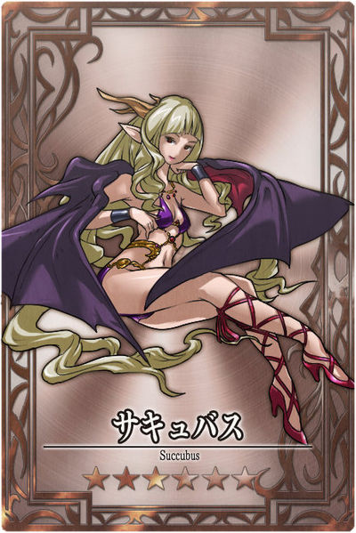 File:Succubus m jp.jpg