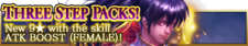 Three Step Packs 30 banner.png