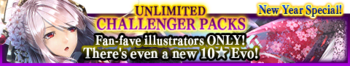 Unlimited Challenger Packs 14 banner.png