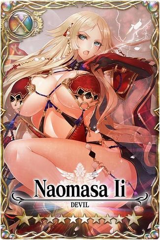 Naomasa Ii card.jpg