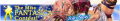 Thumbnail for version as of 15:20, 18 June 2013
