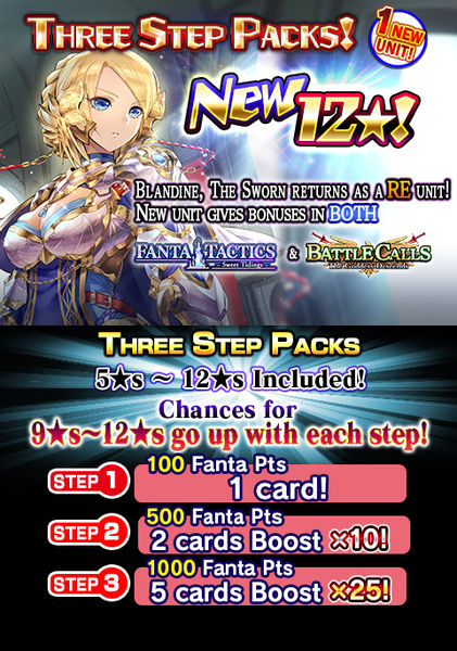 File:Three Step Packs 102 release.jpg