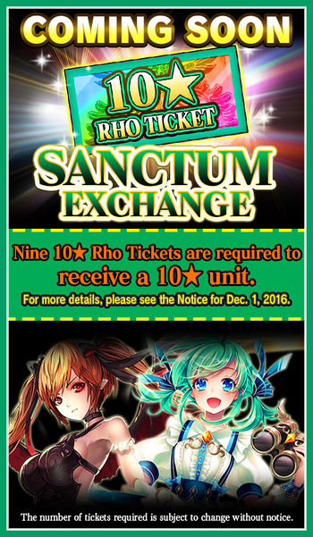 10★ Rho Ticket Exchange announcement.jpg