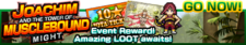 Joachim and the Tower of Musclebound Might release banner.png