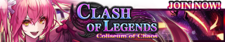 Coliseum of Chaos release banner.png