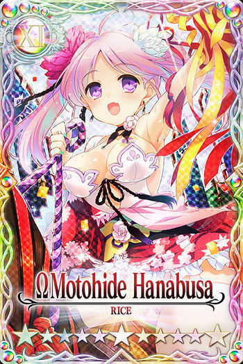 Motohide Hanabusa mlb card.jpg
